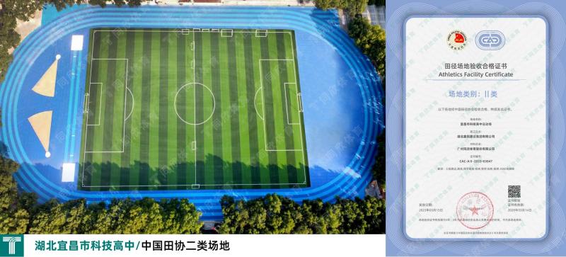 XPJ·(中国区)官方网站