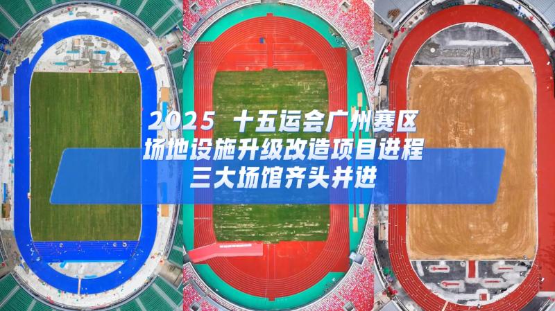 XPJ·(中国区)官方网站