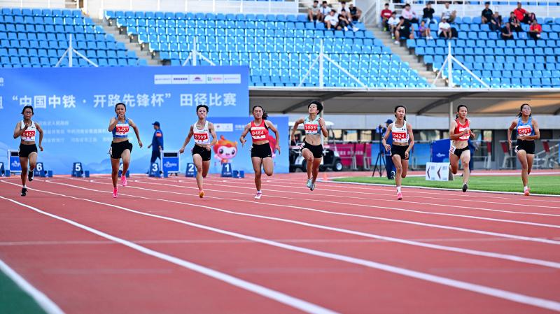 XPJ·(中国区)官方网站