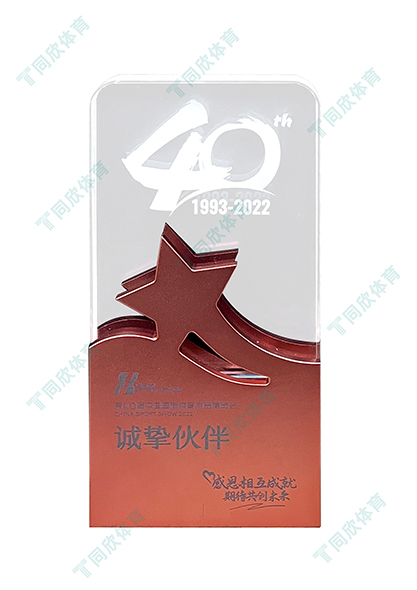 XPJ·(中国区)官方网站