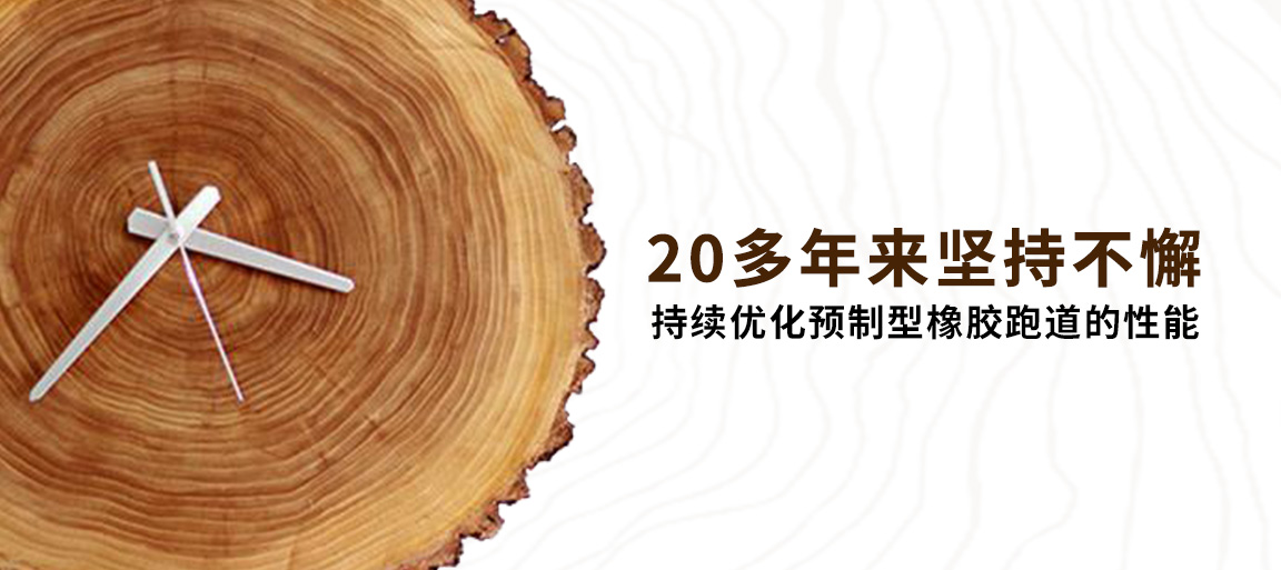 XPJ·(中国区)官方网站