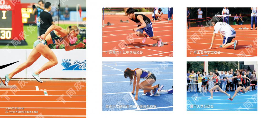 XPJ·(中国区)官方网站