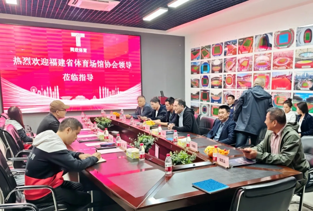 XPJ·(中国区)官方网站