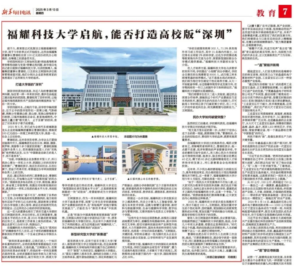 XPJ·(中国区)官方网站