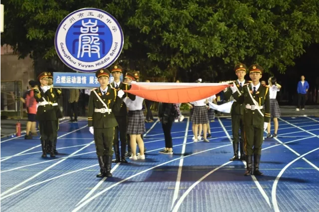 XPJ·(中国区)官方网站