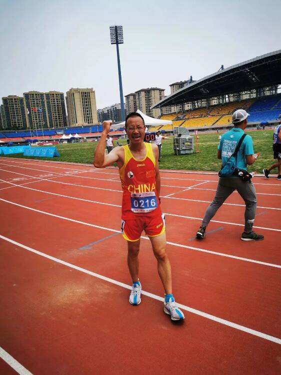 XPJ·(中国区)官方网站