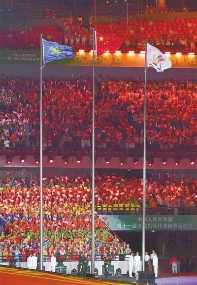 XPJ·(中国区)官方网站