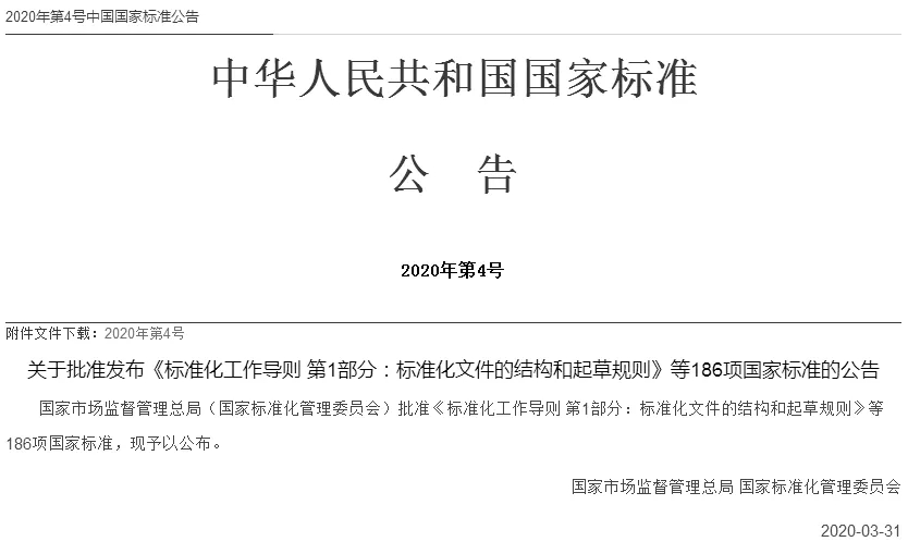 XPJ·(中国区)官方网站