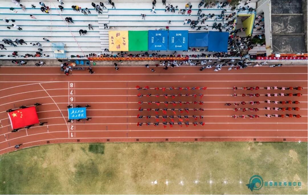 XPJ·(中国区)官方网站