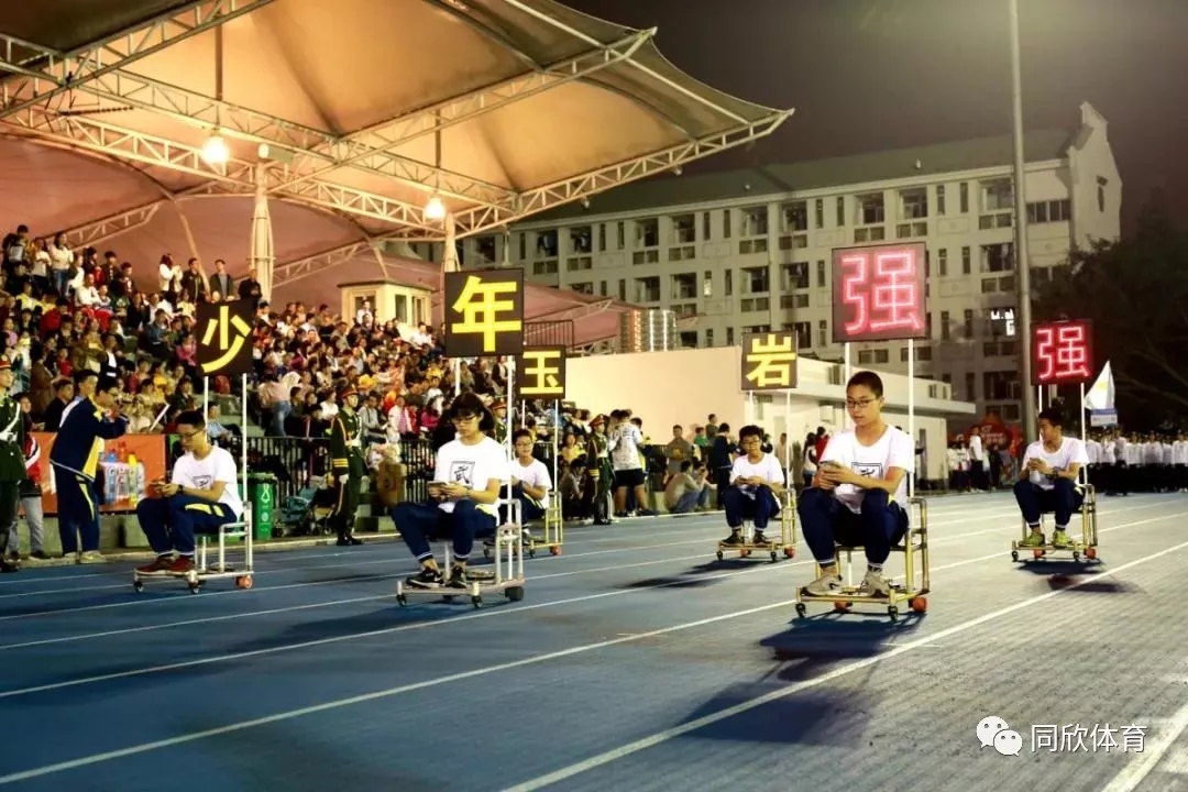 XPJ·(中国区)官方网站