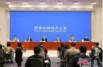 热点丨国务院新闻办公室发布会，事关体育与教育方面要点信息，速看！
