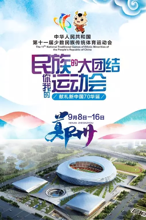 XPJ·(中国区)官方网站